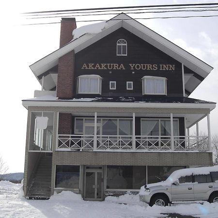 Akakura Yours Inn Myoko Ngoại thất bức ảnh