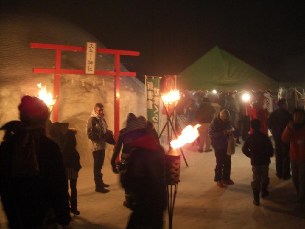 Akakura Yours Inn Myoko Ngoại thất bức ảnh