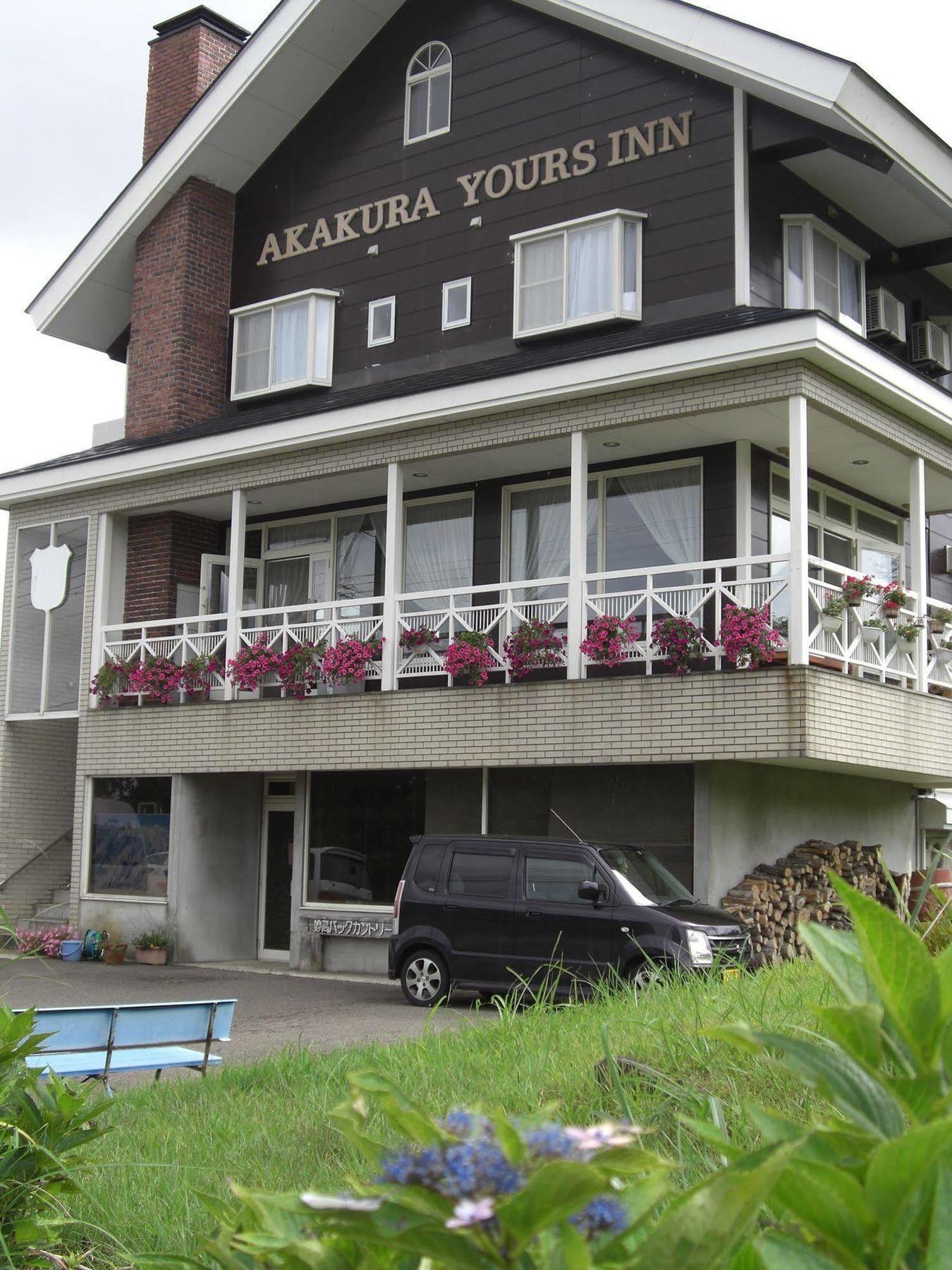 Akakura Yours Inn Myoko Ngoại thất bức ảnh