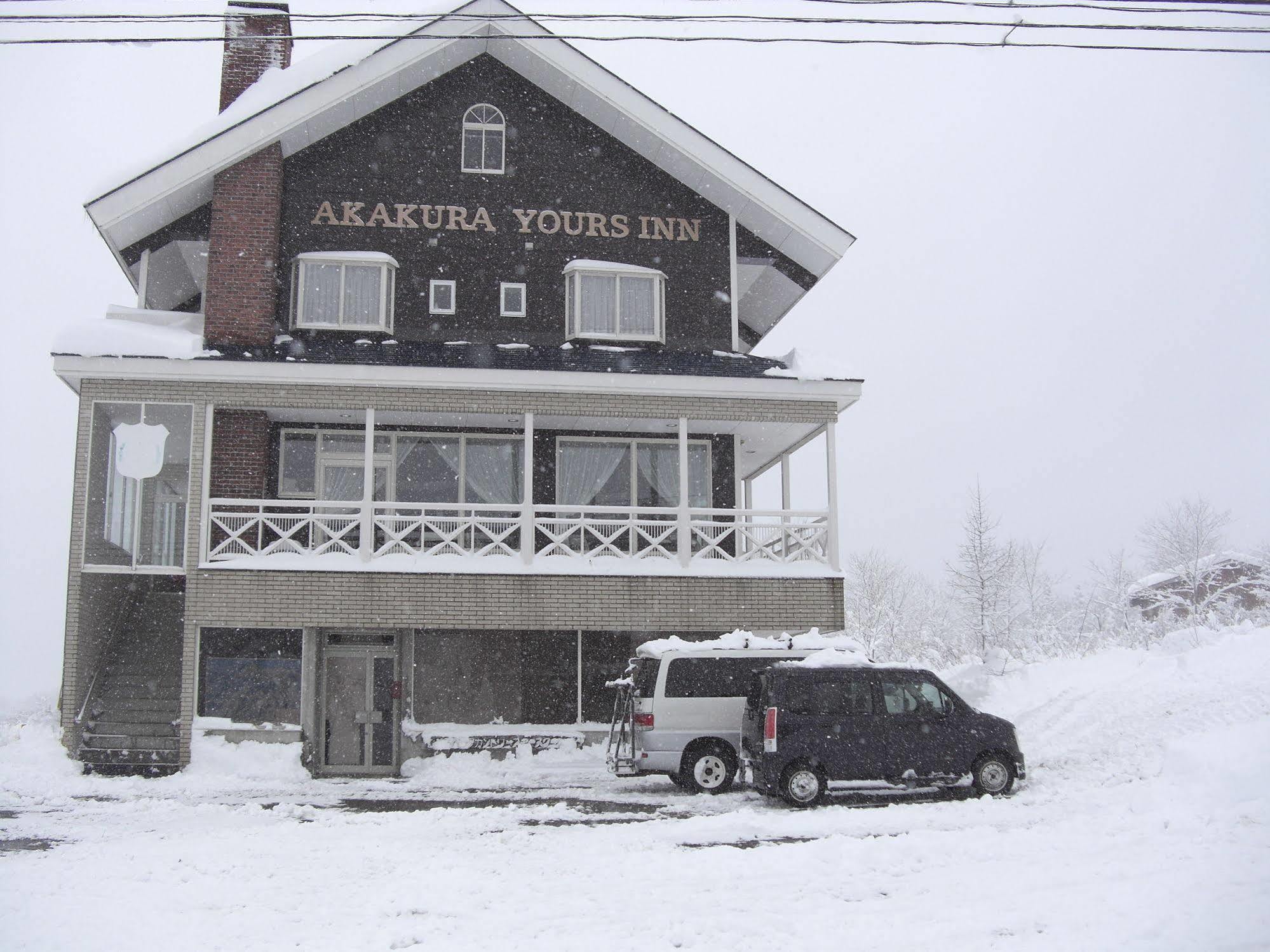 Akakura Yours Inn Myoko Ngoại thất bức ảnh