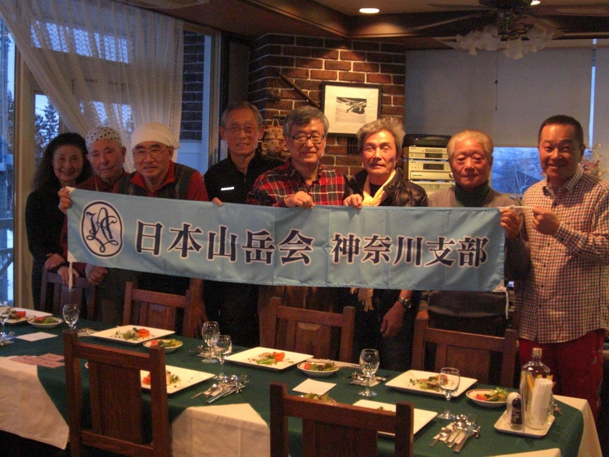 Akakura Yours Inn Myoko Ngoại thất bức ảnh